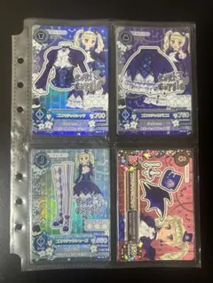 アイカツカードセット　【藤堂ユリカ LOLI GOTHICゴスマジックコーデ】