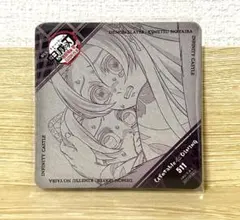 鬼滅の刃 ufotable ダイニング コースター　胡蝶カナエ　胡蝶しのぶ