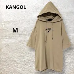 KANGOL 半袖パーカー ロング丈 薄手 コットン100% ベージュ M 春夏