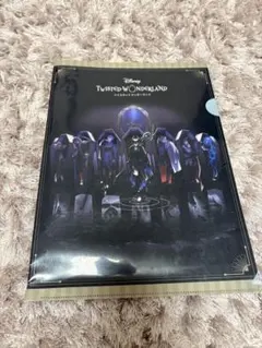 TWISTED WONDERLAND クリアファイル