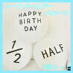 あお様 リクエスト 2点 まとめ商品