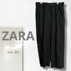 k【ザラ】スラックス/美品 大きい 黒 シンプル 着回し 細見え 人気 ワイドのサムネイル