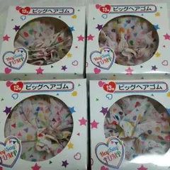 Hey! Say! JUMP セブンイレブン くじ ビッグヘアゴム