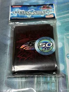 遊戯王5D’s 竜の紋章　スリーブ　 赤　50枚　未開封