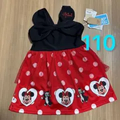 110サイズ　ワンピース水着　ディズニーミニー　チュール付き.30