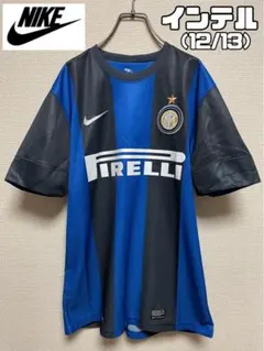★インテル★ NIKE ナイキ 半袖 ユニフォーム ゲームシャツ 青 黒 ホーム