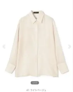 シアーオーガンジー ロングスリーブブラウス