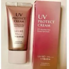 うるは様 リクエスト 2点 まとめ商品