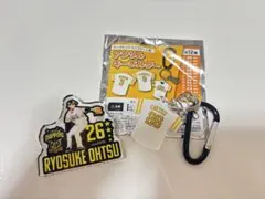 福岡ソフトバンクホークス 大津亮介 アクリルスタンド 2点セット