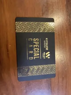 KITSUNE KYOTO SPECIAL CARD キツネ京都クラブ - メルカリ