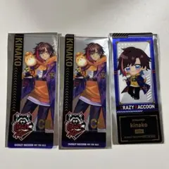 CR CrazyRaccoon きなこ kinako CRフェス 缶バッジ 等身 Amazon.co.jp: CRAZY RACCOON CRフェス 2024 缶バッジ kinako