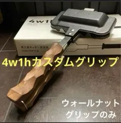 Item thumbnail for item 7679ad2b-ff61-4a6b-afe6-f52ba010d7aa