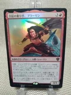 【ローダー付】CNPトレカ　人間の協力者 リサ　パラレル リリエル 衛生小隊/リリサ/R☆【黄】【キャラクター】《パラレル版