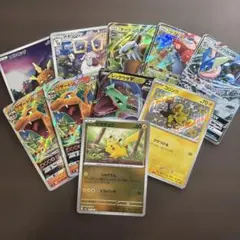 2026年最新】ポケモンカード arの人気アイテム - メルカリ