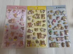 リラックマ もっとふにふにシール3点セット サンエックス