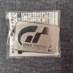 グランツーリスモ5 GEO特典 キーホルダー 非売品 GT5