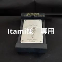 2026年最新】Tiffany Zippoの人気アイテム - メルカリ