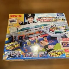 ガチャッと！アクションステーション