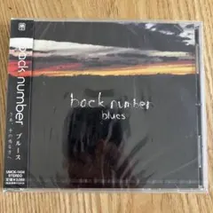 2026年最新】back number cdアルバムの人気アイテム - メルカリ