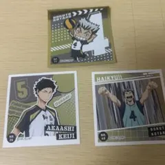 ハイキュー シール烈伝 梟谷 木兎光太郎 赤葦京治