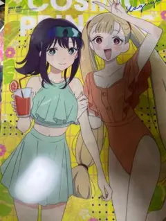 Q*様 アニメディア 2026年3月号 付録 超かぐや姫！ ライブチケット風