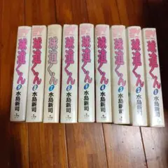 2026年最新】球道くん 全巻の人気アイテム - メルカリ