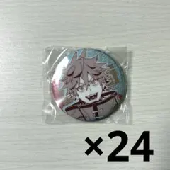 Item thumbnail for item baa4afa0-4b4e-4b8b-8092-8b3c76eba38a