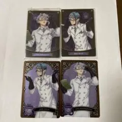 ツイステ アルカナカード 実験着 エーストレイジャックルークオルト