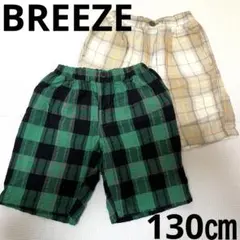 スヌーピー大好き☆様 リクエスト 2点 まとめ商品