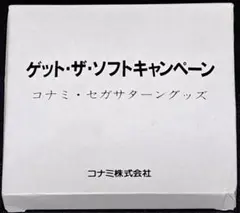 Item thumbnail for item dc92c0c5-5798-49de-99d9-88a10838703d