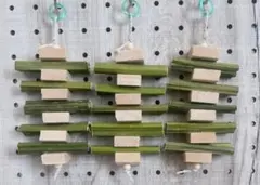 Item thumbnail for item 5cdcd3ad-ed28-4142-a7e3-28514044ff64