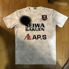 聖和学園　半袖白色練習着 聖和学園練習着 白 長袖 - メルカリ