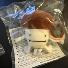 ぬいぐるみ ドコモだけ 新品未使用品 クリーナー ぬいぐるみ ドコモだけ 新品未使用品 クリーナー Amazon | ドコモダケ