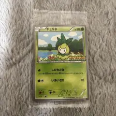 2026年最新】ポケモンキッズベストウィッシュの人気アイテム - メルカリ