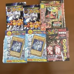 週刊少年ジャンプの付録として配布されたトレーディングカード