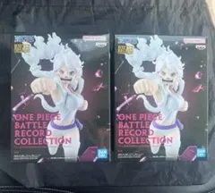 【2個セット】ワンピースBATTLE RECORD COLLECTION ボニー