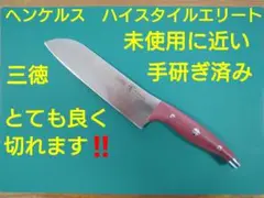 ヘンケルシェービングレザー 2025年最新】ヘンケル 剃刀の人気アイテム - メルカリ