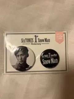 目黒蓮　缶バッチ