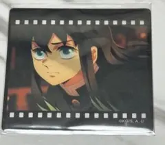 2025年最新】鬼滅の刃 ダイニング 無一郎の人気アイテム - メルカリ