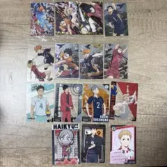 ハイキュー!! トレカ 15枚セット