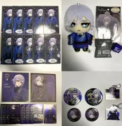 ツイステッドワンダーランド エペルフェルミエ まとめ売り 28点