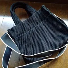 メッシュ ショルダーバッグ ブラック 2way