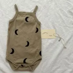 organic zoo Dusky Midnight Tank Bodysuit