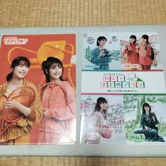 有村架純 浜辺美波 クリアファイル 2枚セット