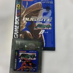 ゲームボーイ テレビゲーム