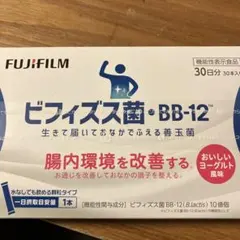 Item thumbnail for item b9e4f943-0cc0-4519-9915-353c249b738a