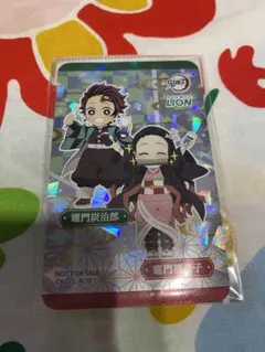 鬼滅の刃　ライオン　ステッカー
