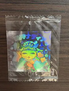 ビックリマン　ホロセレクション1 聖神ナディア　未開封