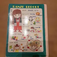 ときめきトゥナイト LOVELY FILE 池野恋 りぼん付録
