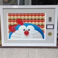 ばいきんまん ジグリー版画 アンパンマン - メルカリ